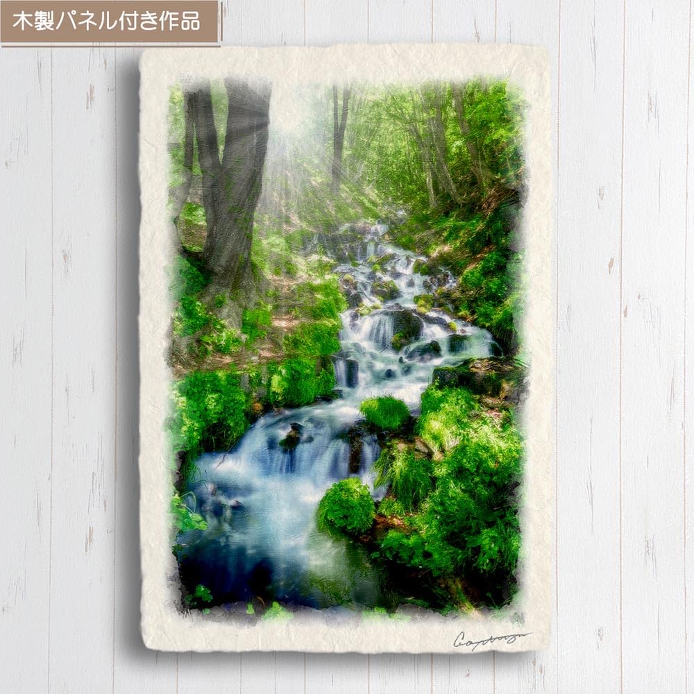 水彩画 風景 額縁 清流 インテリア 絵画 森 川 楽天市場】絵 風水 絵画 玄関 おすすめ 運気が上がる絵